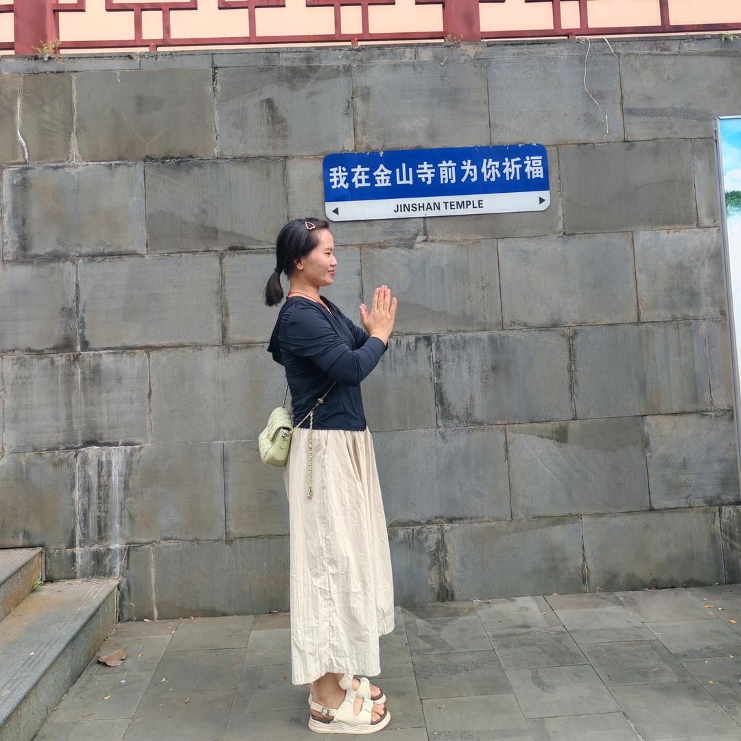 Na幸运儿