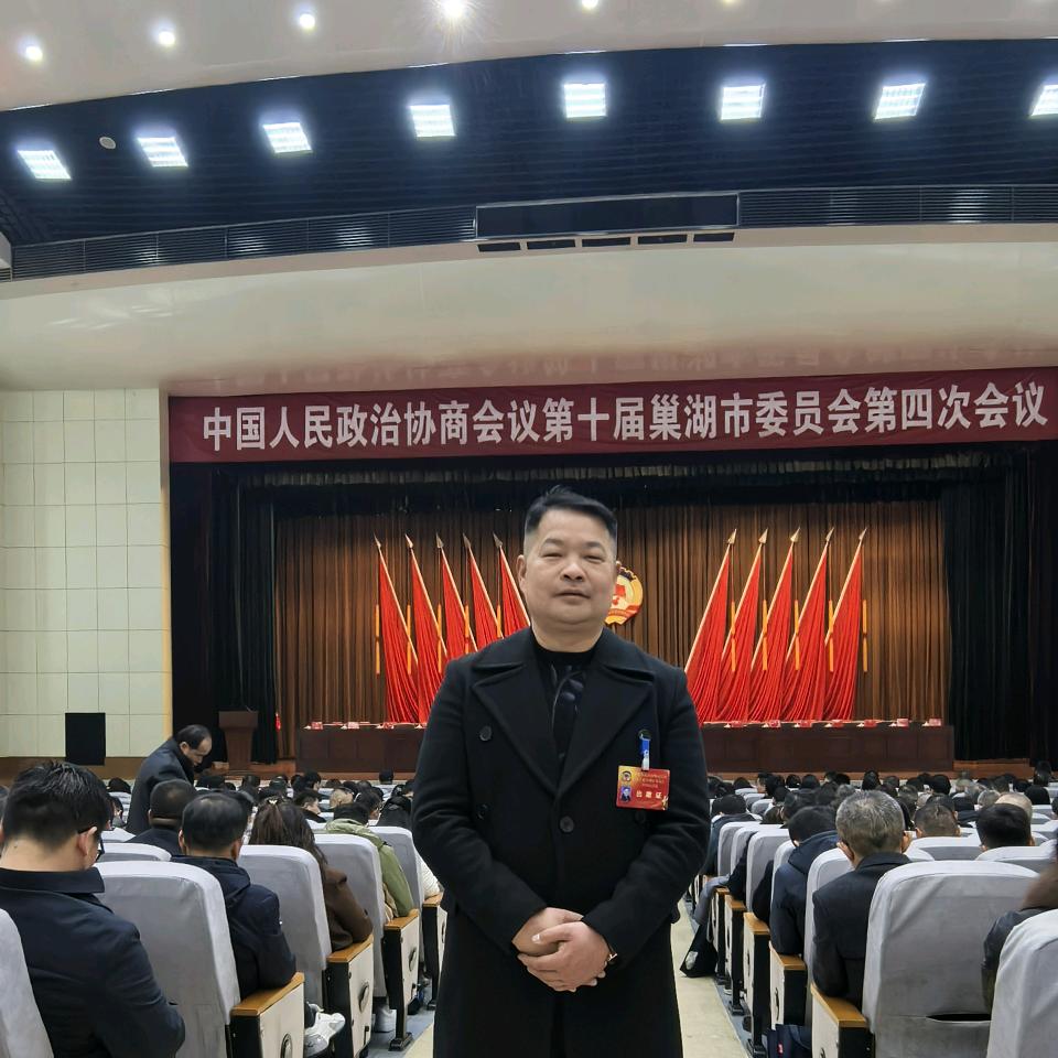 刘成文