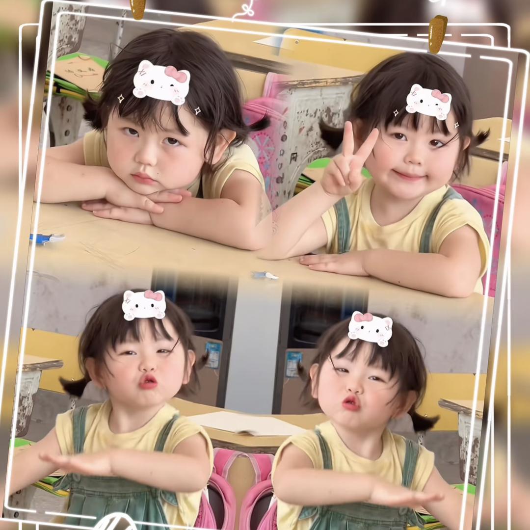 小瑶总
