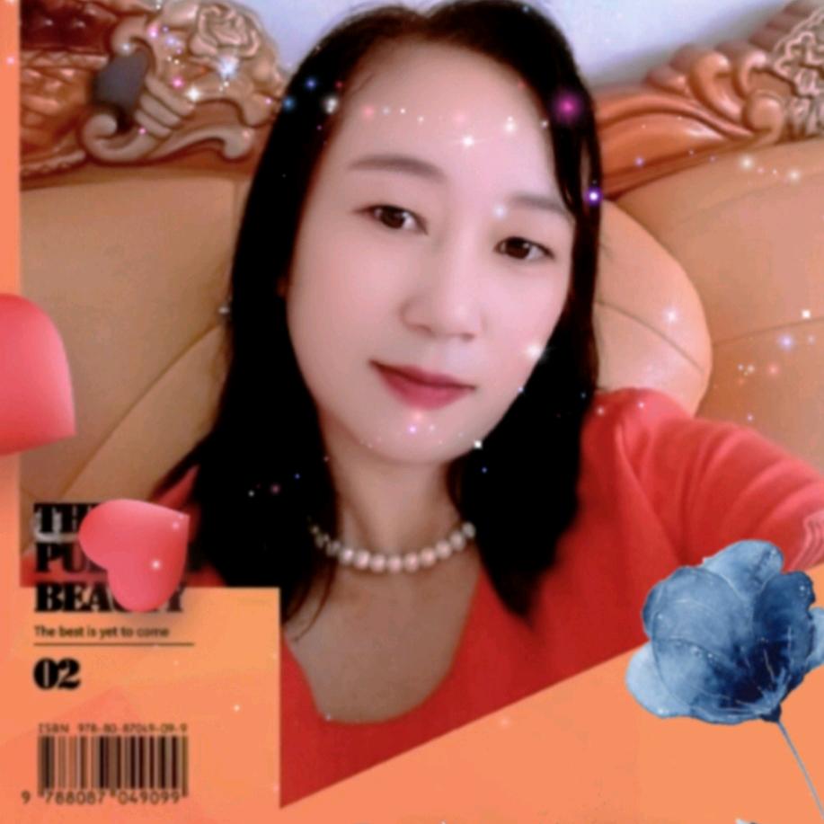 阿🌺梅