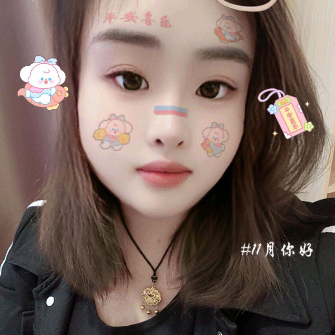 ℒℴѵℯএ往後余生⁵²º