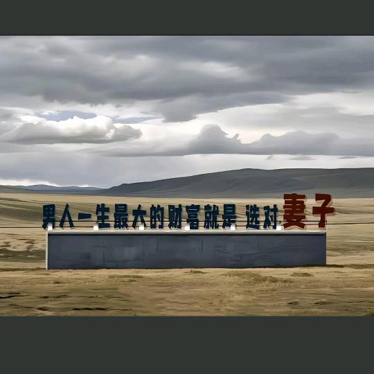 冷链车4.2米，业务部