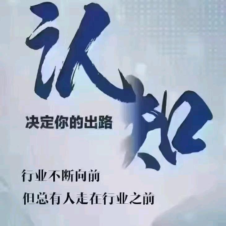 小斌好物分享