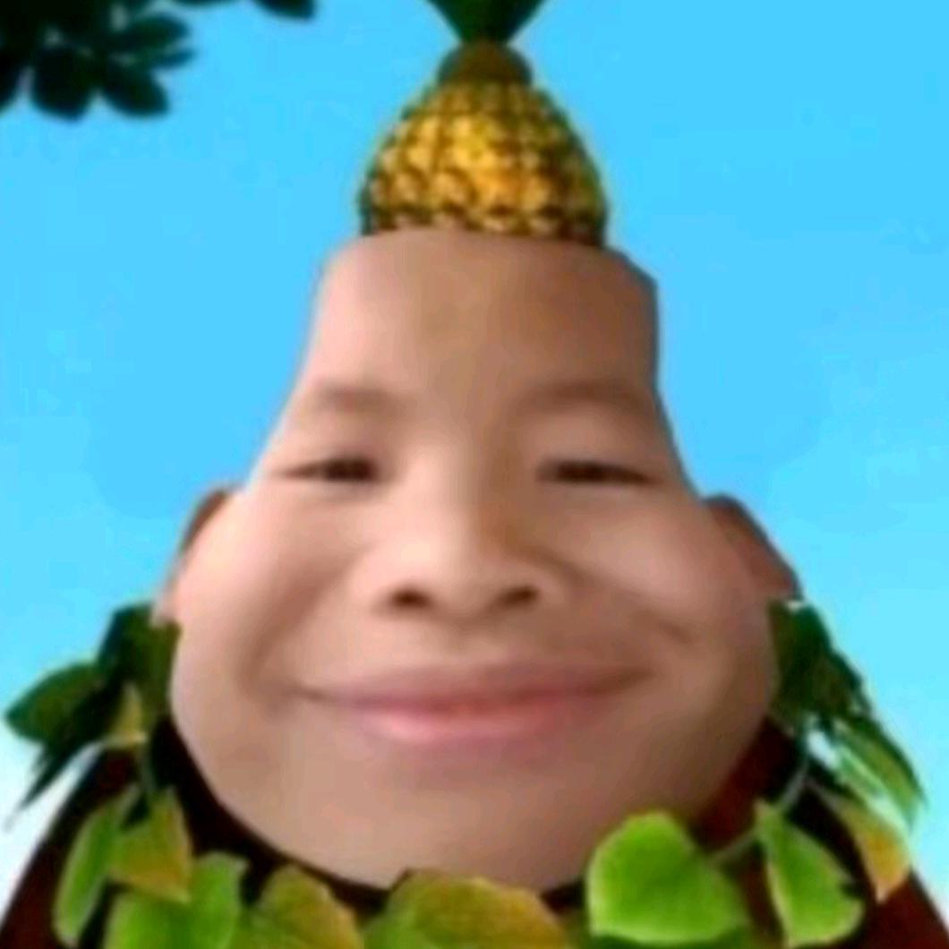 绫棠