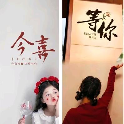路灯下的影子