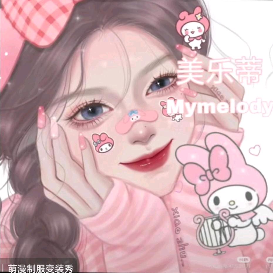 卡卡西