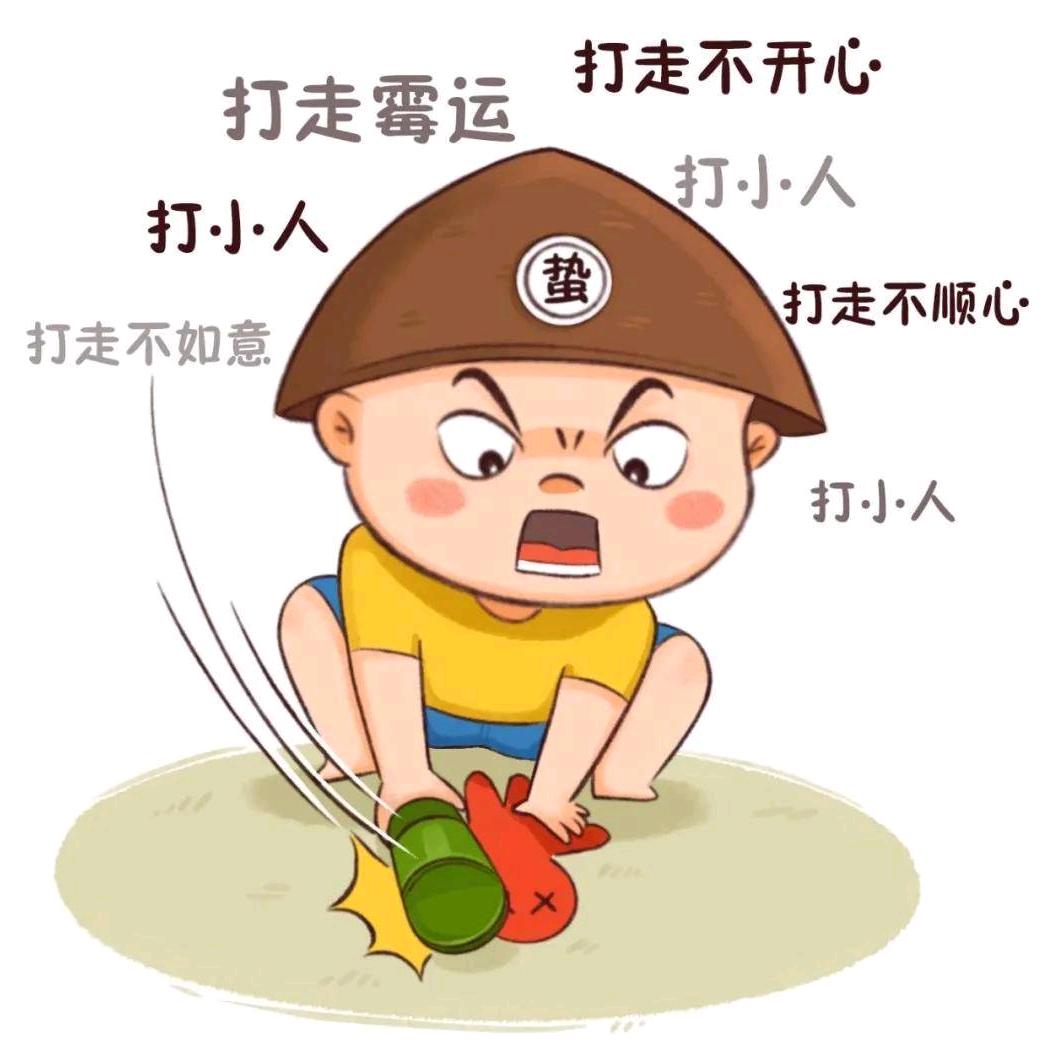 洋哥哥的亲爱滴