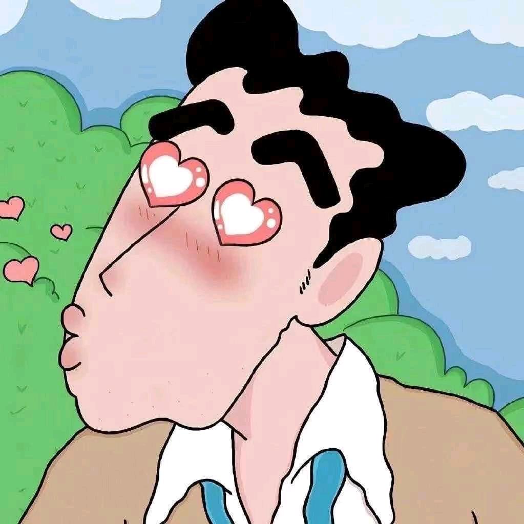 广志～