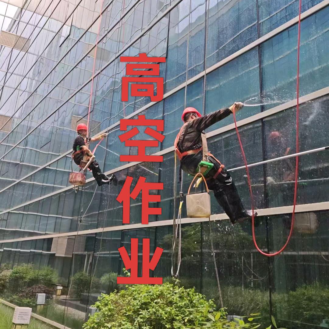 成都高空作业师傅
