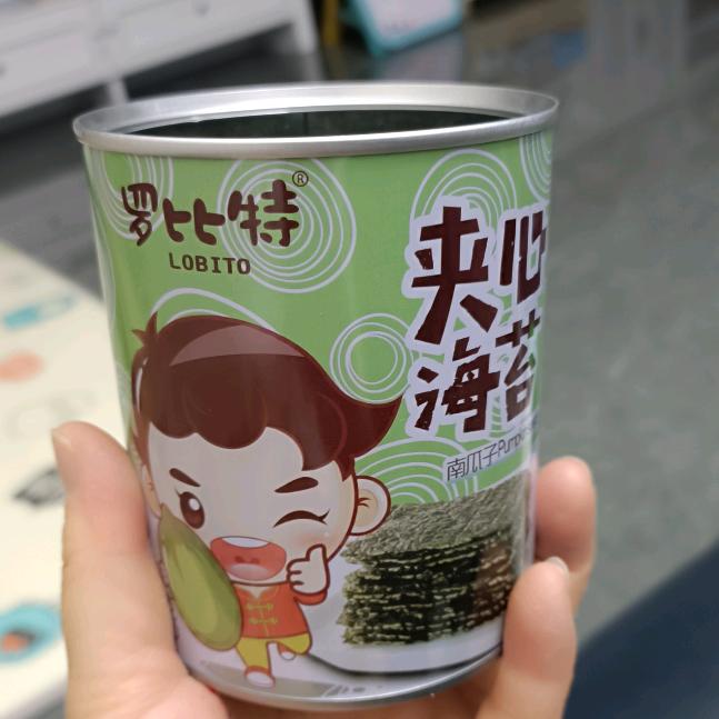 国货甄选一元特卖