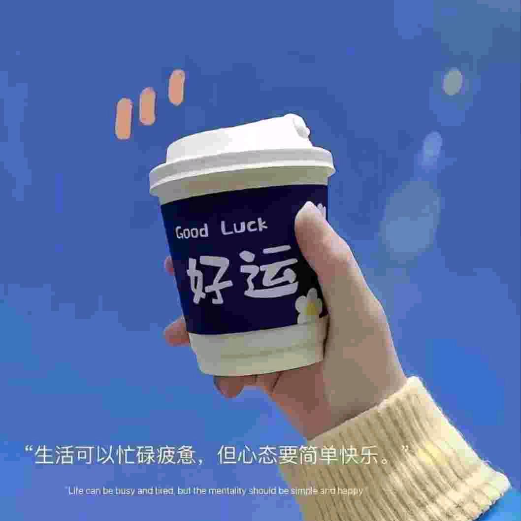 马拉松