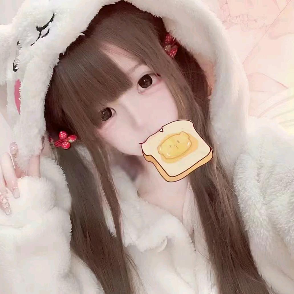 浪漫..