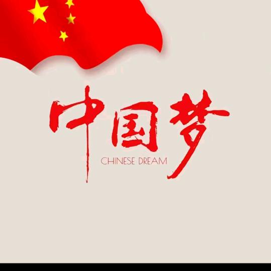 洪哥