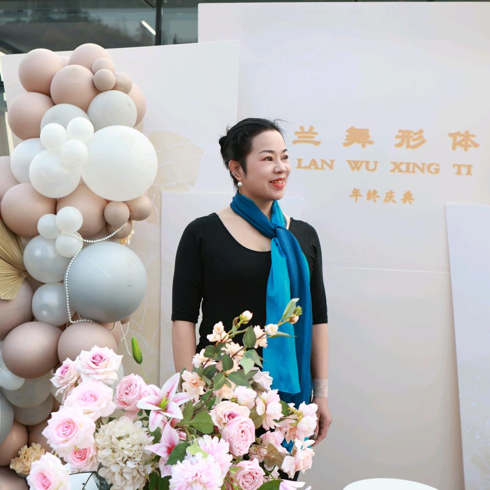 叶子旋