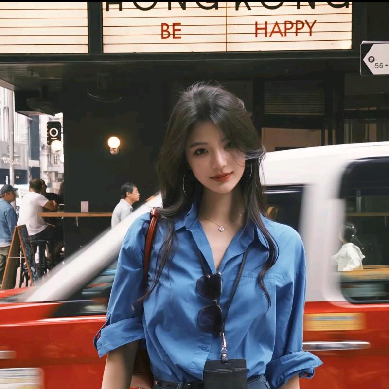 A开心百货店