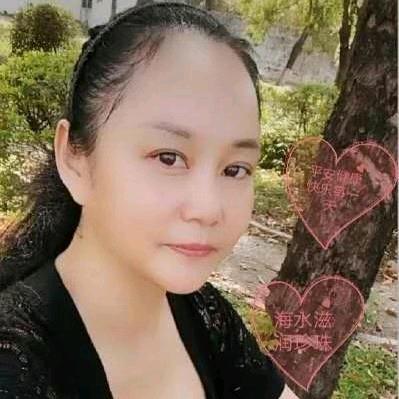 珍珍