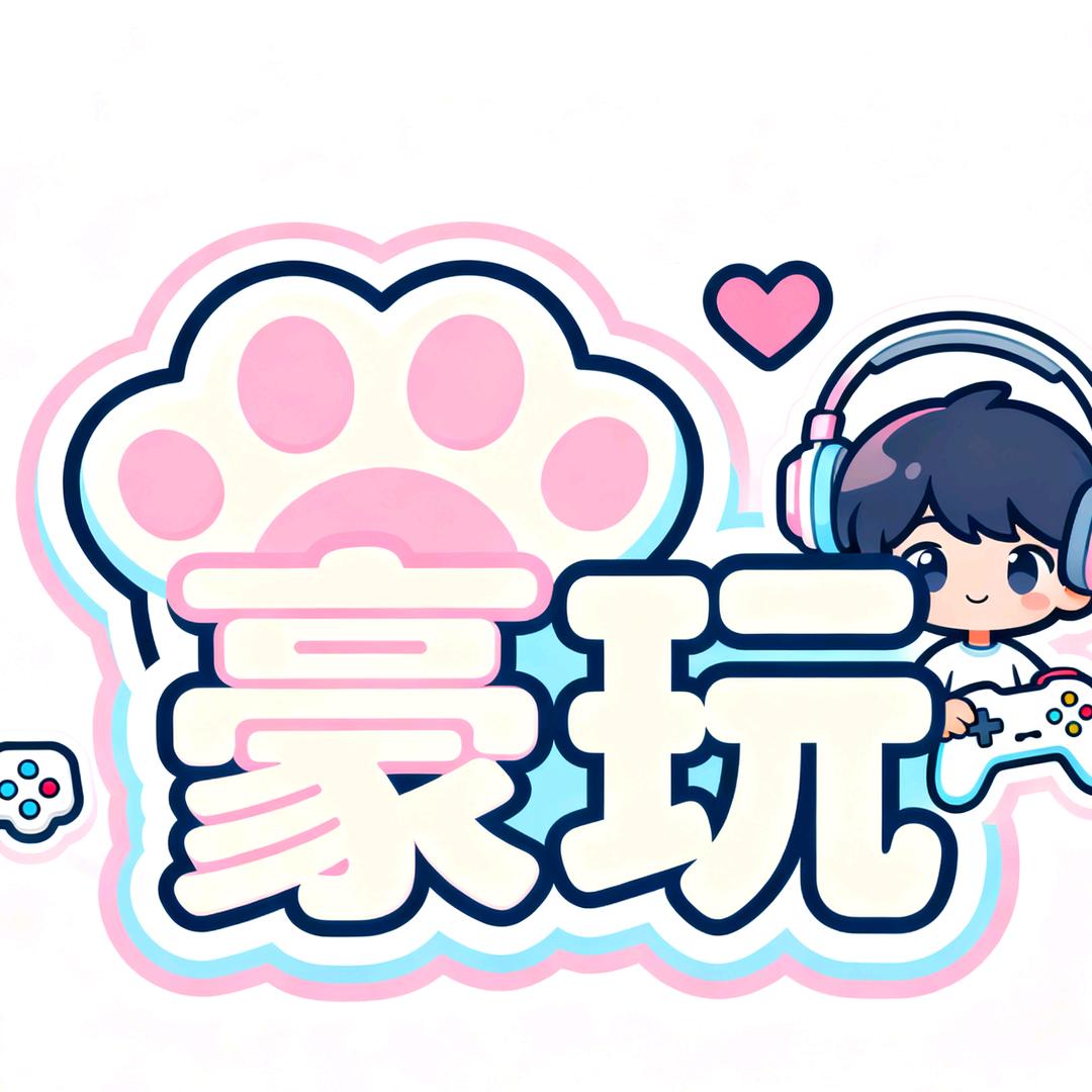 三角洲 豪玩电竞(158爽吃1888w)