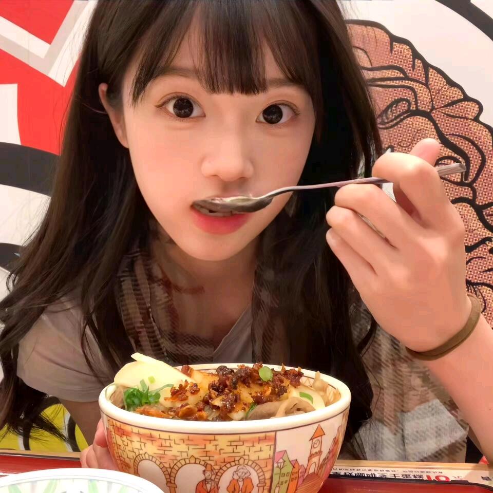 爱吃的娟