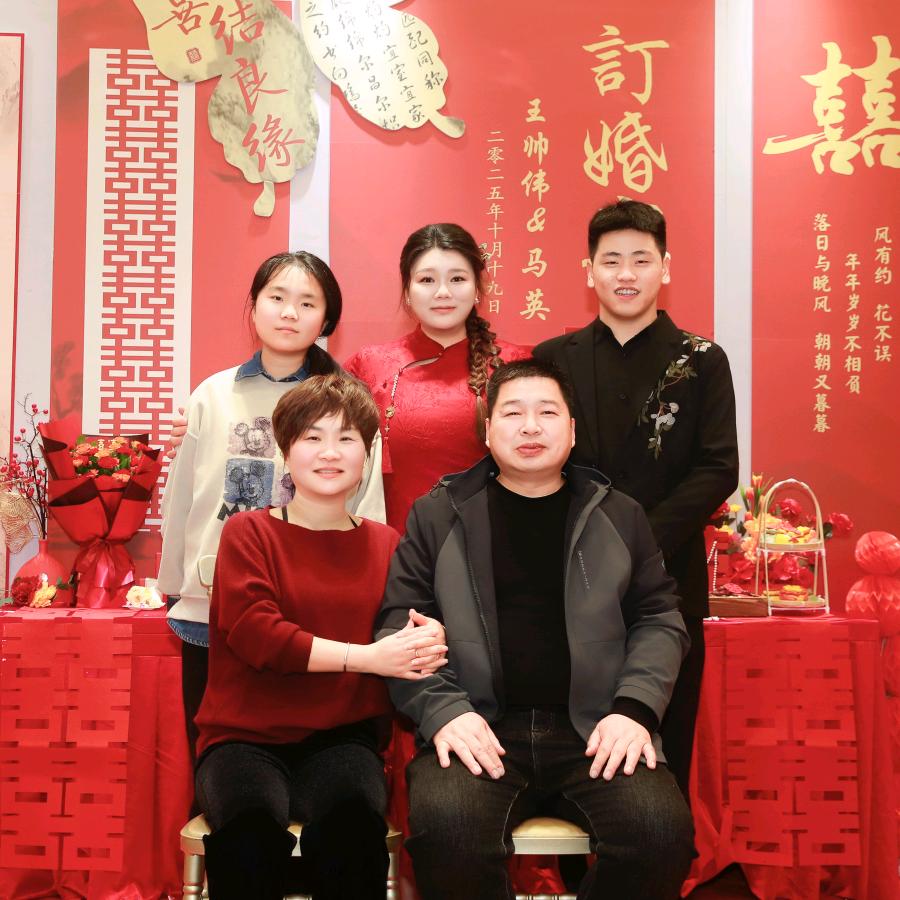 平平淡淡才是真✌️