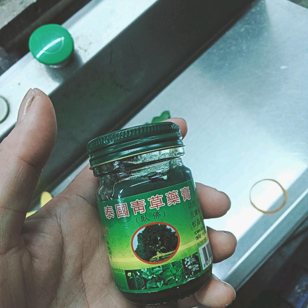 ❤️为你改❤️变一切❤️