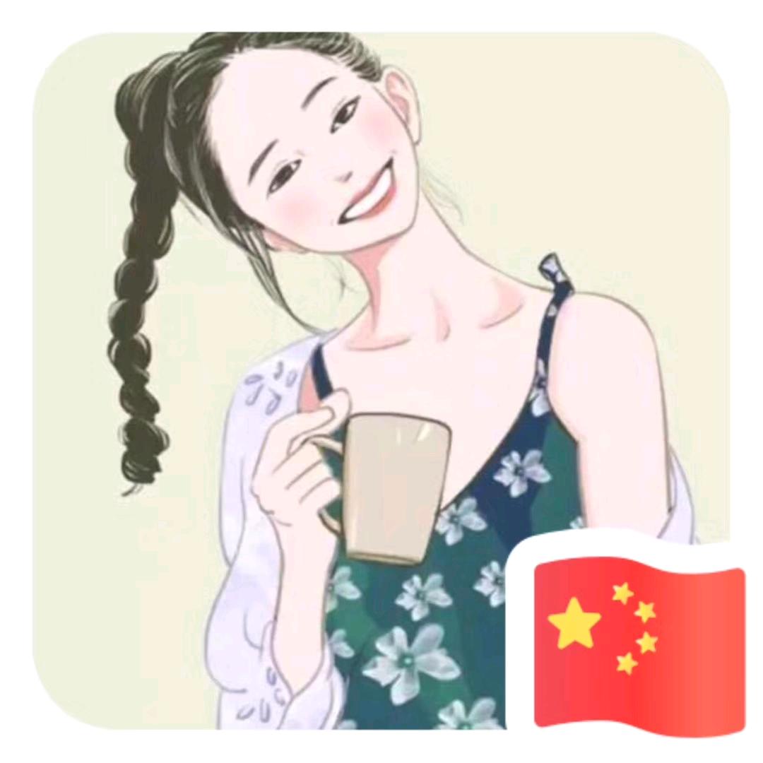 刘希琛