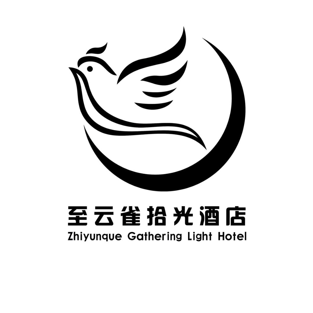 至云雀拾光酒店