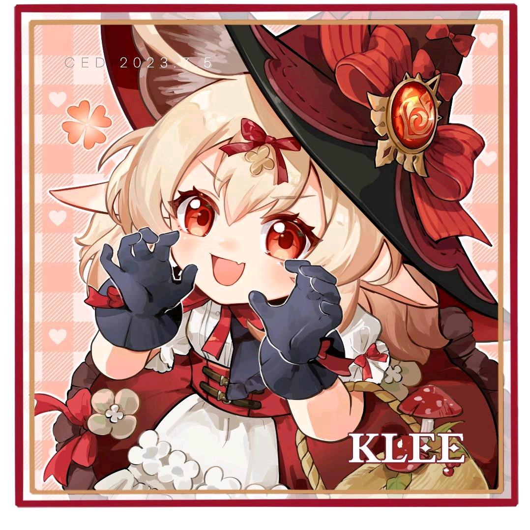 小杨David（反对魔怔言论）