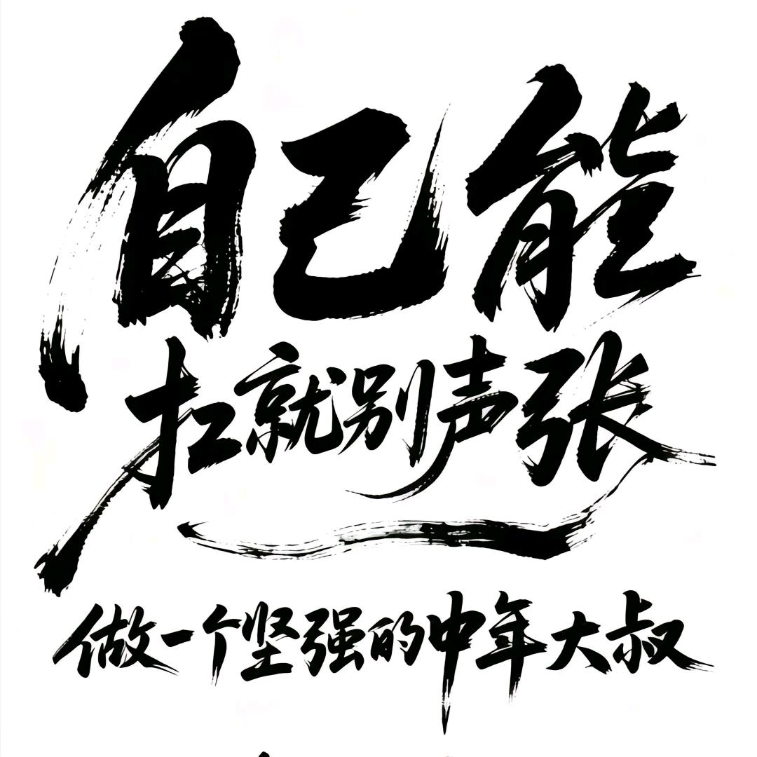 ້໌ོꦿLi ృ༊