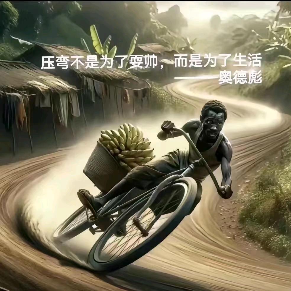 胖子现在不胖了