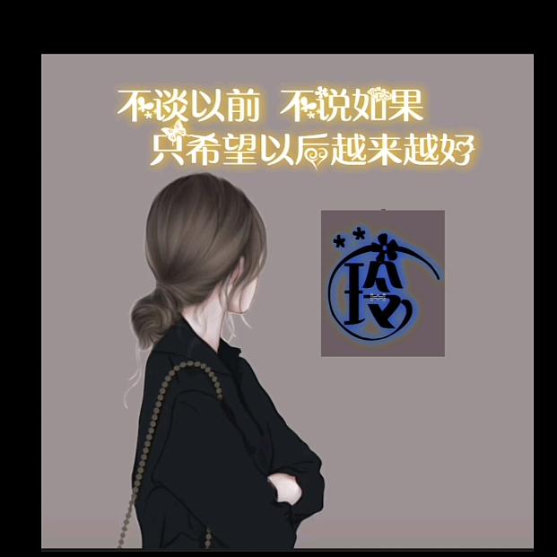 LXL💰木子李🇨🇳