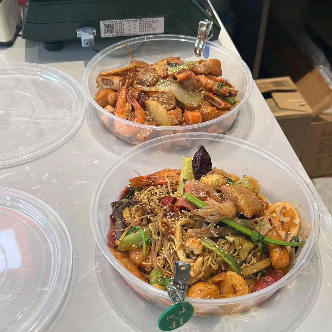 武强网红街麻辣香锅