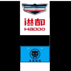 洪都-五星钻豹-李阳