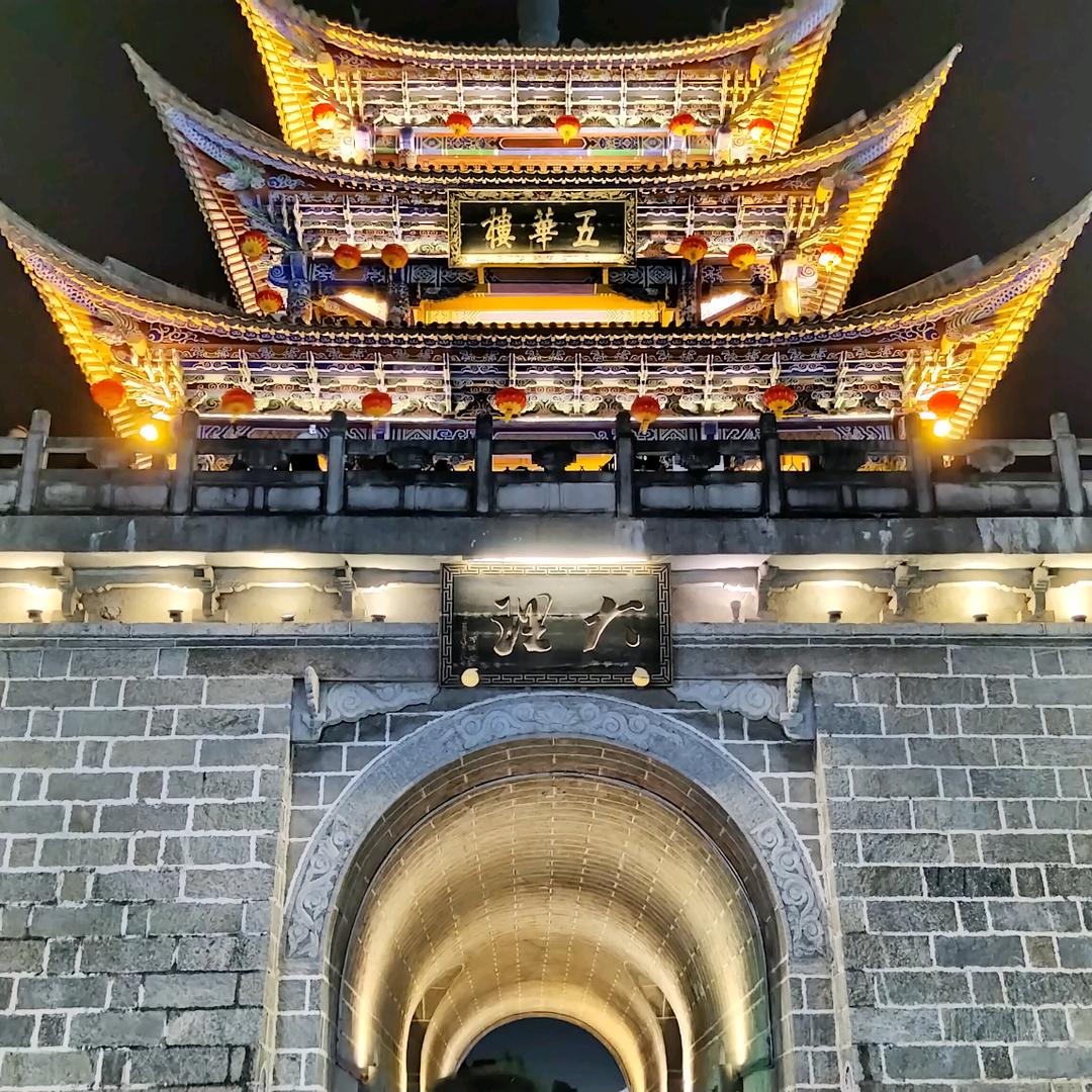 米姐.首播