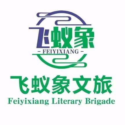 兵哥哥