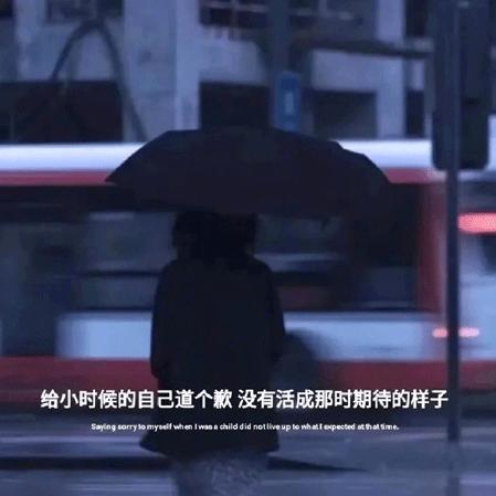 雾中谷雨