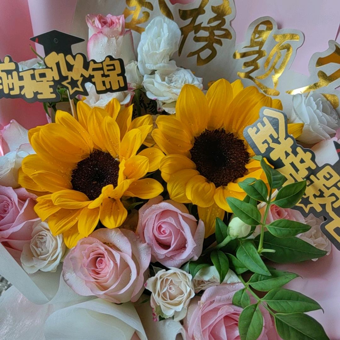 优乐美