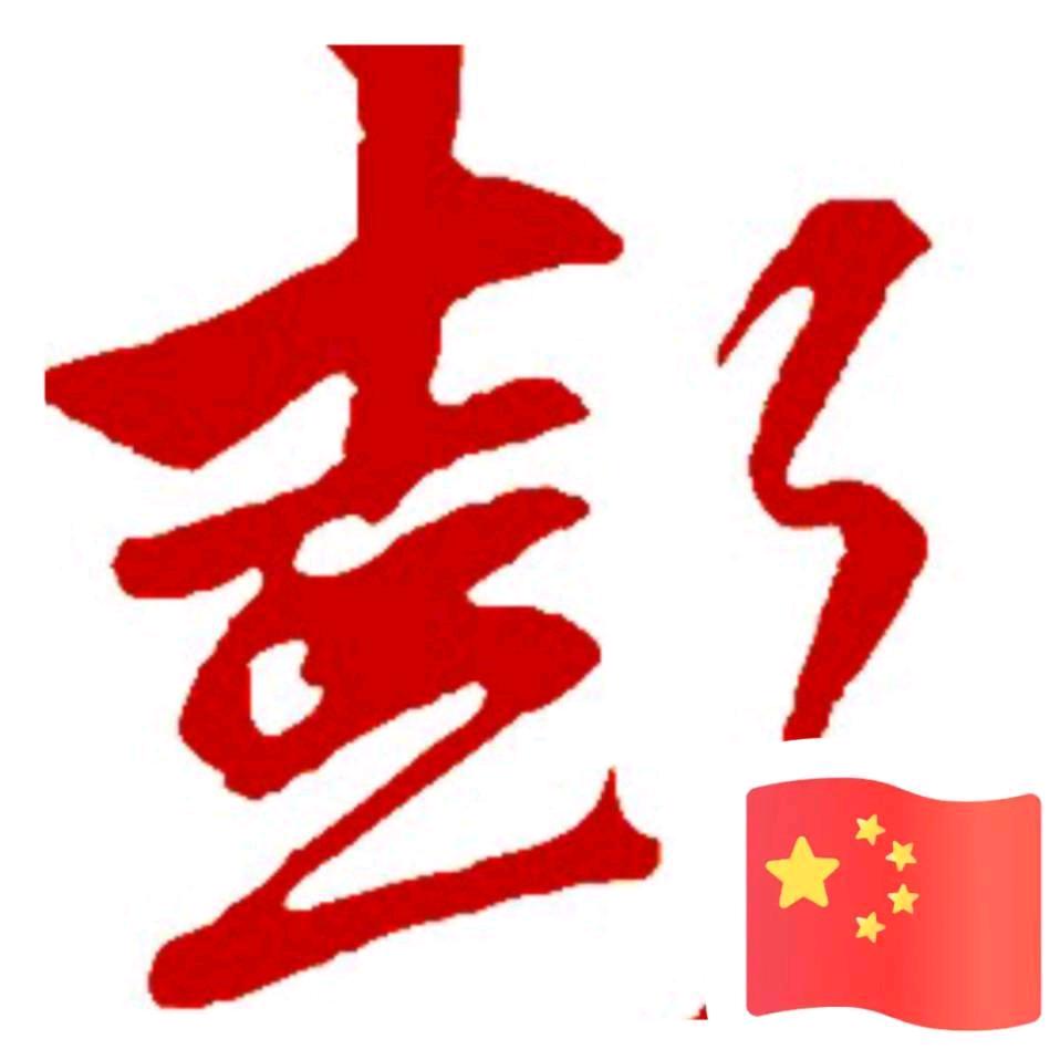 AA稳稳的幸福《兄弟汽车脚垫工厂》