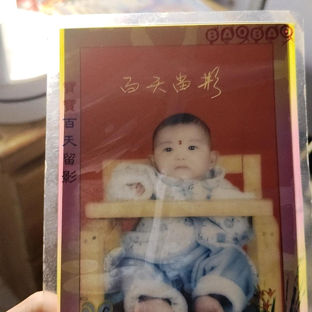 边牧多多