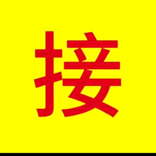 感恩遇见