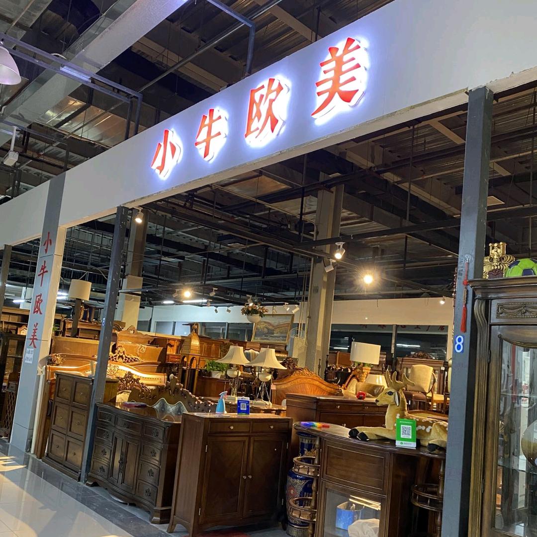 小牛淘墅