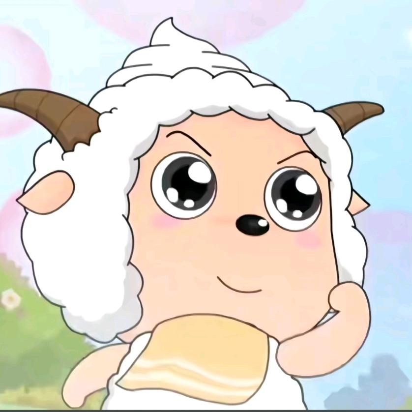 羊羊拼豆(接🥚版)
