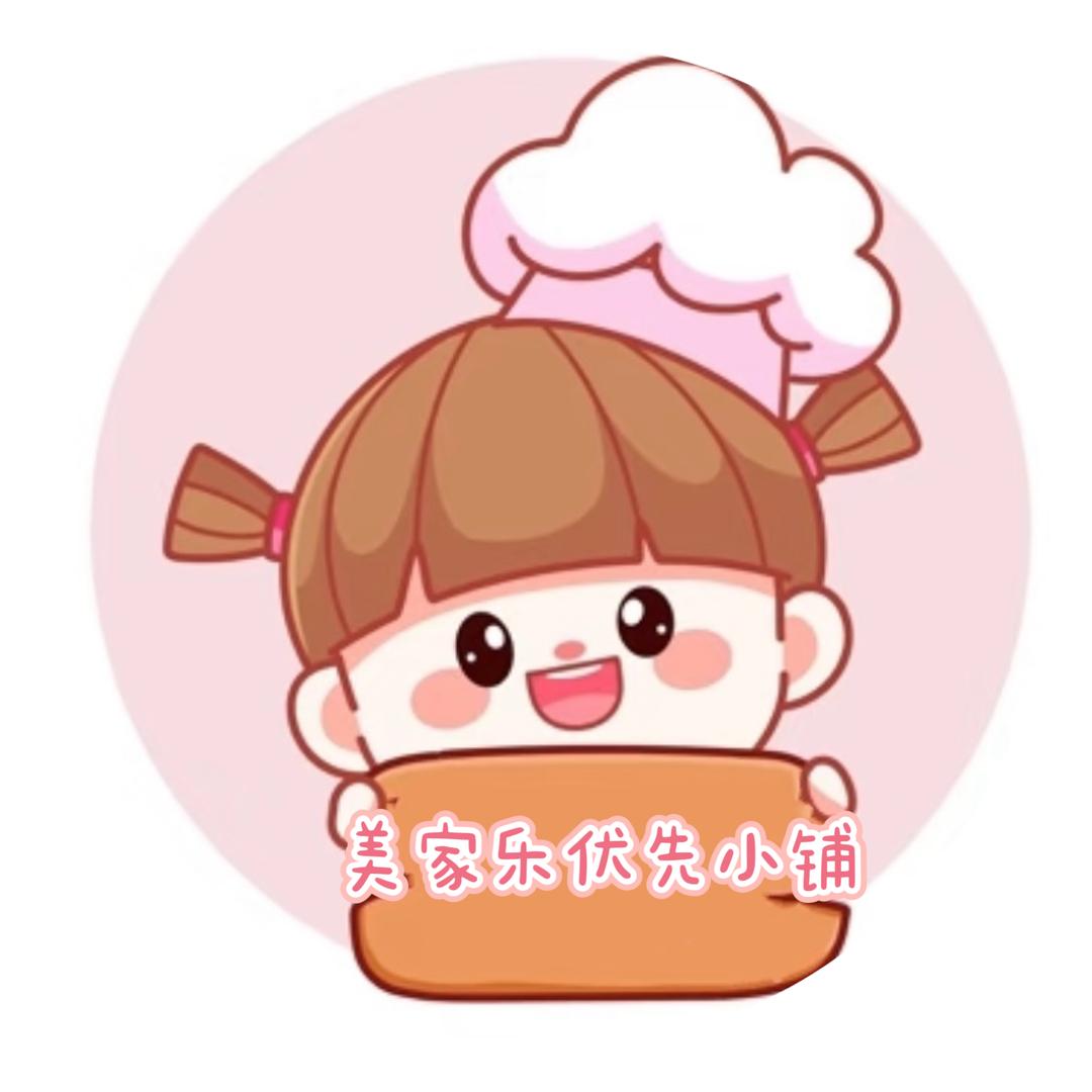 美家乐优先小铺