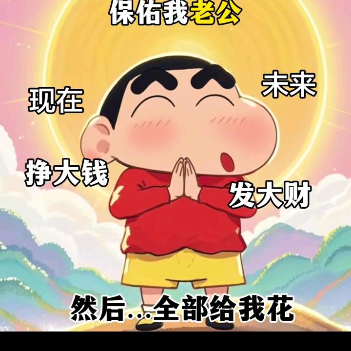 封心锁爱，只为自己
