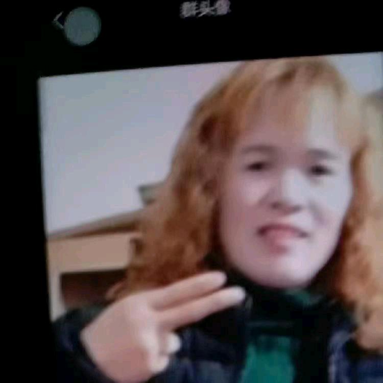 我是魏姐