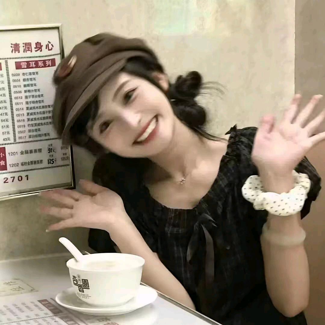 肥羊小瑞