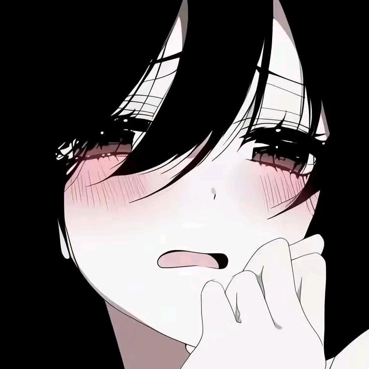 淼