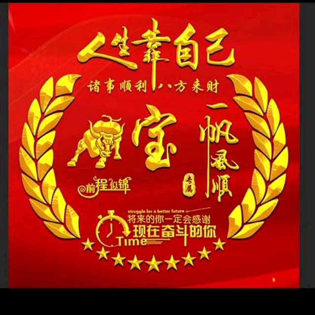 小白音乐
