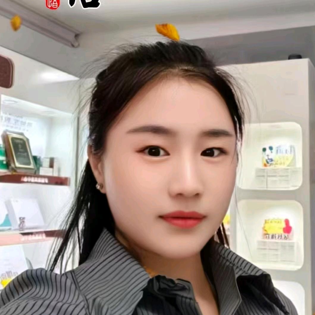 康美溢鉎红豆