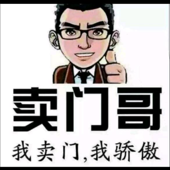 🥇   99/方·极窄推拉移门生产厂家