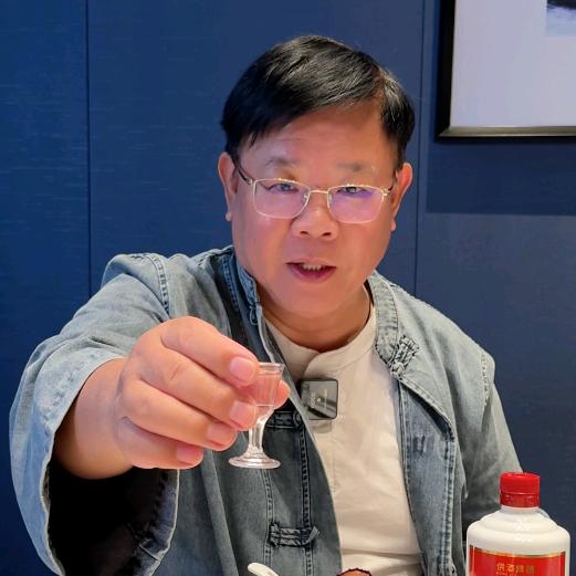 达哥老友记【有好酒】